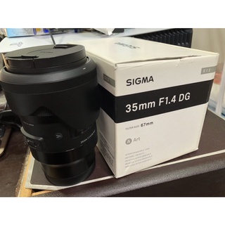 SIGMA 35mm f1.4 DG HSM ART FOR L-MOUNT