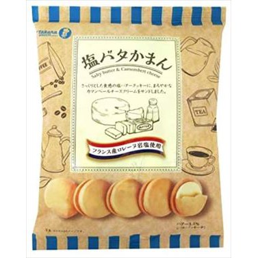【有間店】日本 寶製菓Takara 奶油塩味夾心餅 奶油鹽味夾心餅