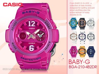 CASIO BABY-G BGA-210-4B2 女錶 樹脂錶帶 防震 LED BGA-210 國隆手錶專賣店