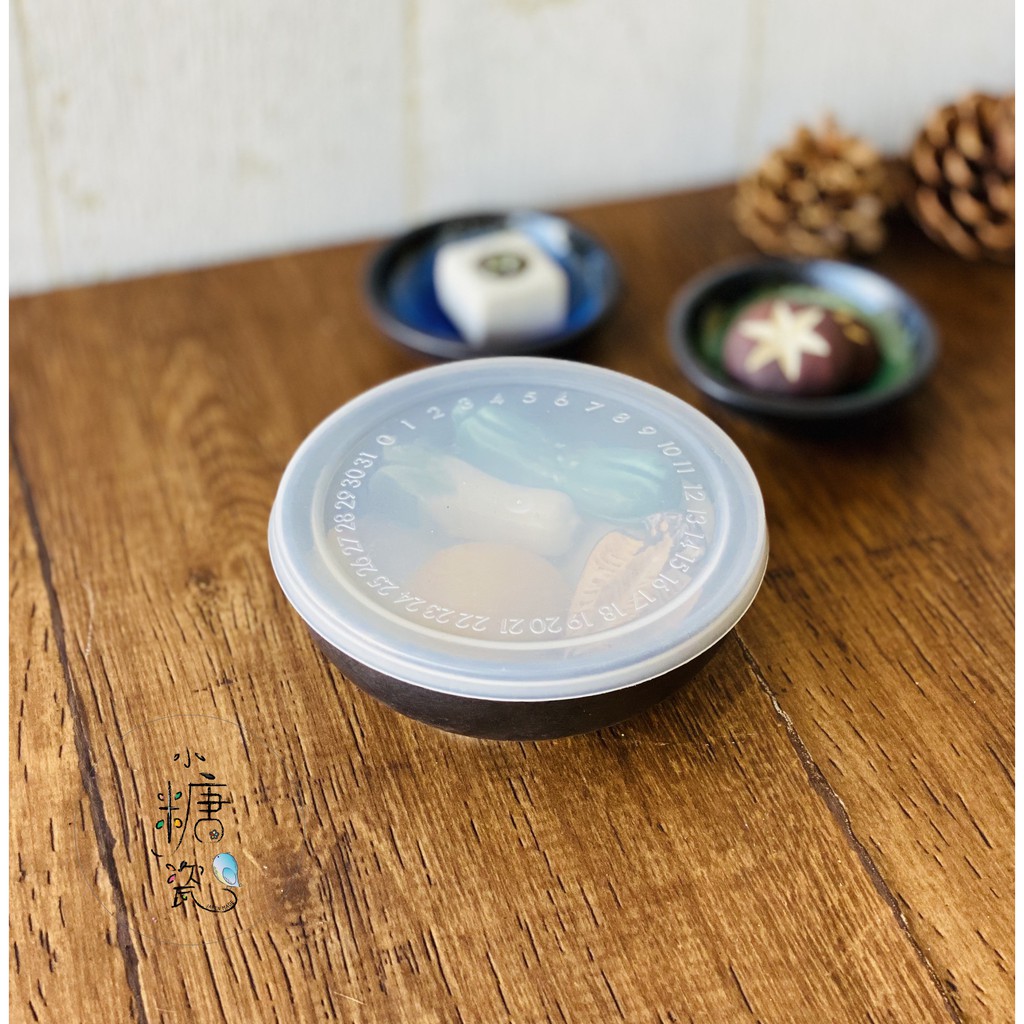小糖瓷⎜日本製 [小] 黑晶附蓋保鮮碗/蓋子不能一起加熱