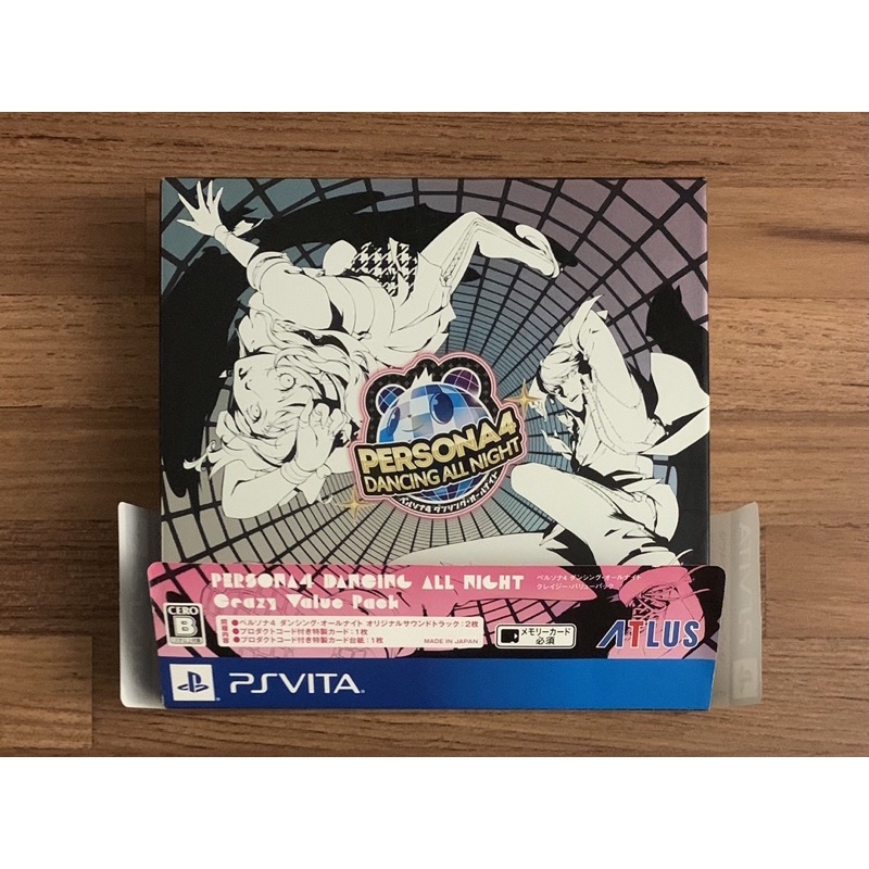 PSV PS Vita 女神異聞錄4 限定版 瘋狂超值包 通宵熱舞 純日版 日規 原廠卡帶 正版遊戲片 SONY