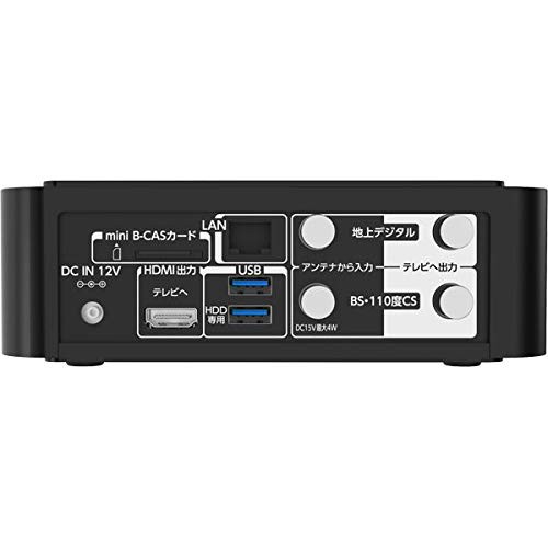 代客諮詢設定 Toshiba Cs Bs 4k 衛星接收機日本衛星節目nhk 4k專用4k升級tt 4k100 蝦皮購物