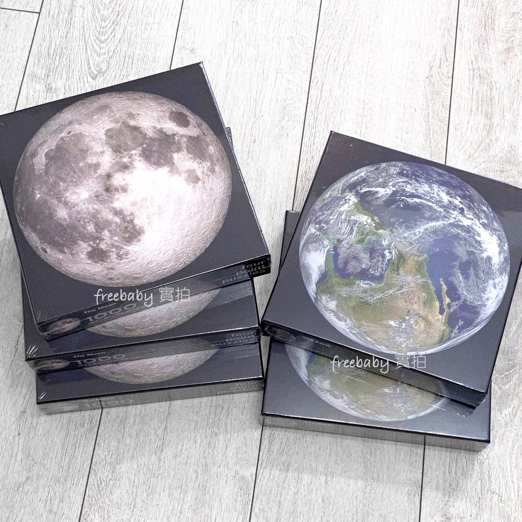 現貨歐美進口拼圖加拿大four Point Puzzles 正版nasa 月球 地球拼圖1000片 蝦皮購物