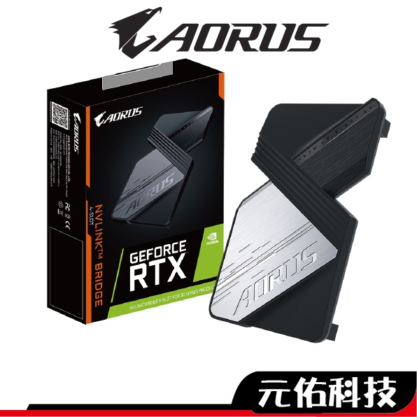 技嘉 AORUS GeForce RTX NVLINK ™ BRIDGE FOR 30 SERIES SLI 橋接器