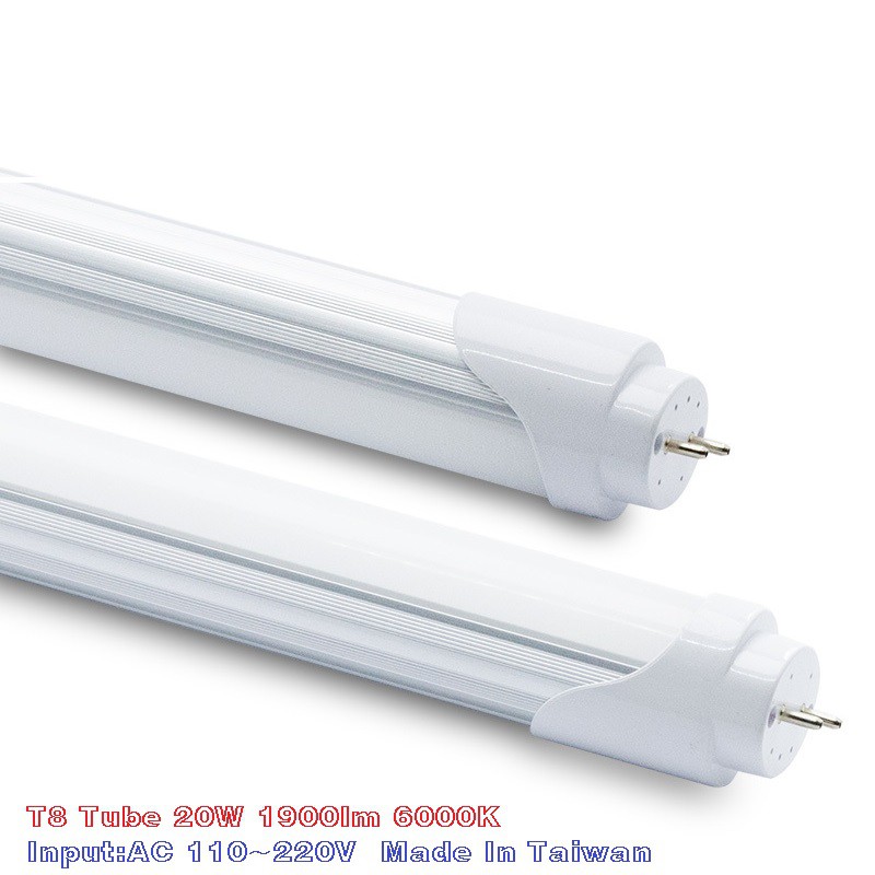 * T8 2呎 半鋁半塑LED燈管 * MIT台灣製造~超亮雙排燈珠 20W 1900lm