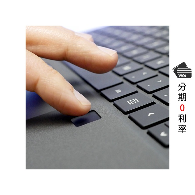 ［秘密箱］Microsoft 微軟 Surface Pro 8 | X 原廠專用實體鍵盤含指紋辨識［UVR5］