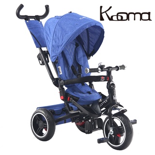 免運費 KOOMA 7in1 漸進式兒童三輪車-牛仔藍 七合一 腳踏車 滑步車 助步車 手推車 附置物籃 置杯架