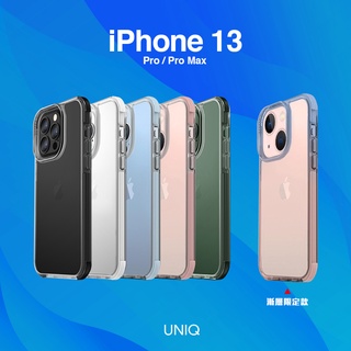 UNIQ Combat iPhone 13 Pro 四角強化 三料軍規防摔殼 手機殼