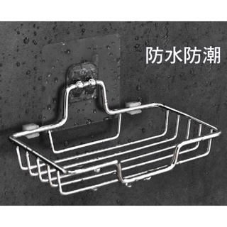 臺灣現貨 無痕不鏽鋼置物架 收納架 無痕 整理架 單層 廚房 浴室 高耐重 掛勾架