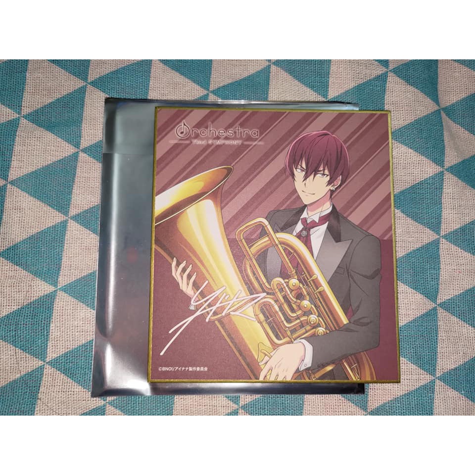 IDOLiSH7- 偶像星願-狗丸透真色紙