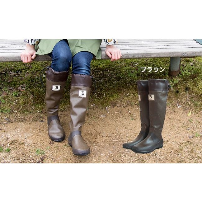 [現貨]日本 WBSJ 日本野鳥協會 雨鞋 長靴 - 咖啡色 另有限定色黑色/卡其綠/深藍色 其它款式可預購