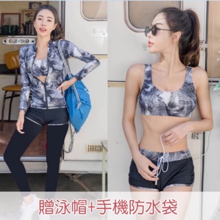 現貨在臺🎊多件式泳衣 潛水服 浮潛泳衣 韓國運動風5件式泳衣 保守防曬長袖速乾衝浪水母衣 遮肚 學生 溫泉泳衣 比基尼
