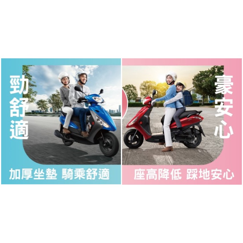山葉補助 優惠推薦 21年8月 蝦皮購物台灣