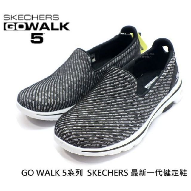 新品上架          SKECHERS 女款GO WALK 5系列 健走鞋 / 休閒鞋 (15906BKW)