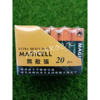 MAGICELL無敵強電池 3號20入 / 4號20入 1.5V 碳鋅電池 乾電池