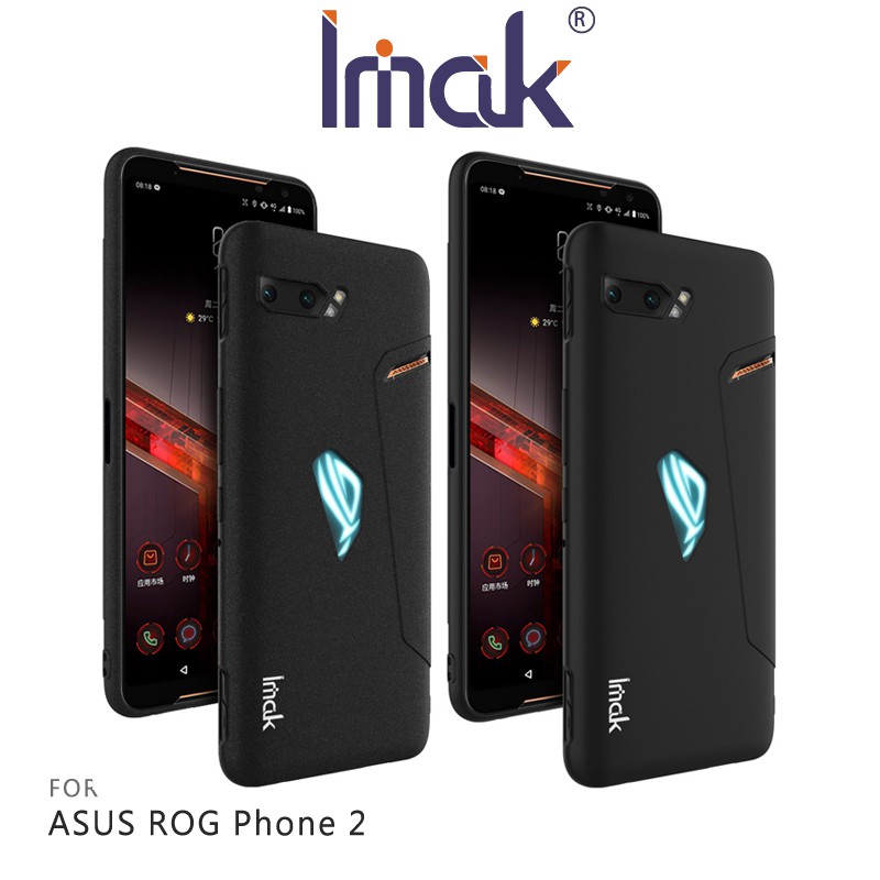 強尼拍賣~Imak ASUS ROG Phone 2 創意支架牛仔軟套 TPU套 手機殼 保護套