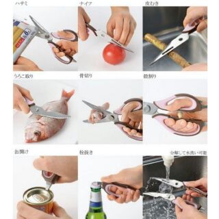 日本正品Hirosho 8way 專利 萬能萬用食物剪刀