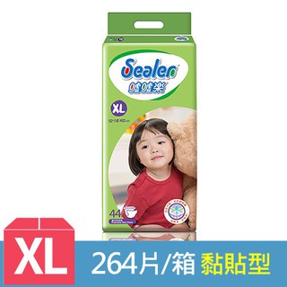((免運費)) 噓噓樂 輕柔乾爽紙尿褲-XL (44片x6包/箱) 005