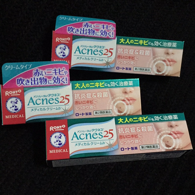 曼秀雷敦 Acnes25軟膏