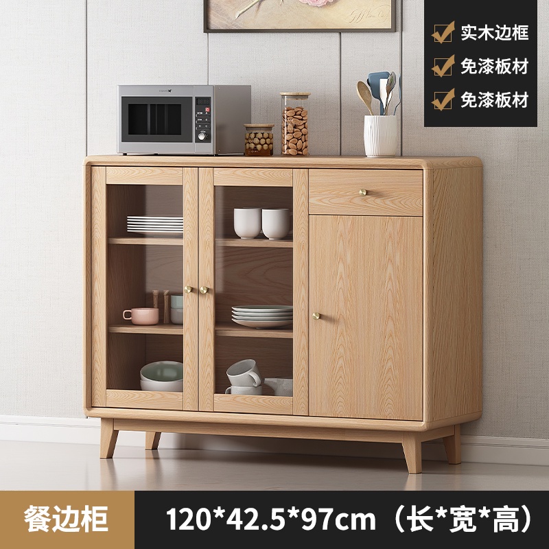 高級感溢れる美しい木目調の北欧デザイン♪❤実用的＆デザイン性兼備