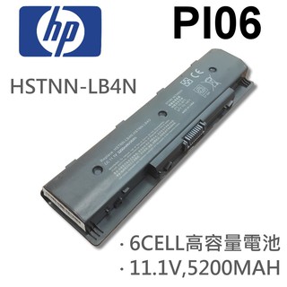 HP 6芯 PI06 日系電芯 電池 PI09 HSTNN-LB4N Pavilion 14 15