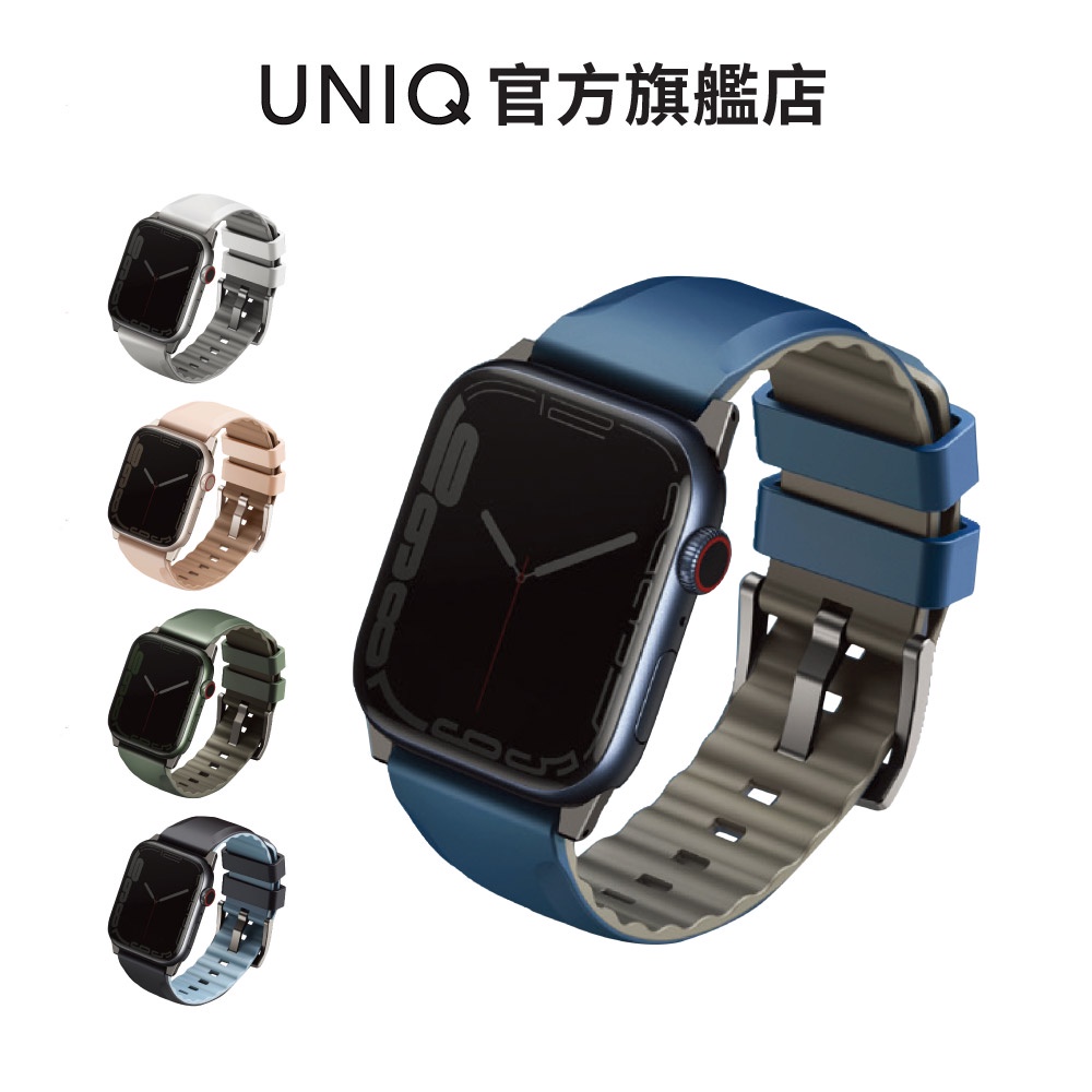 【UNIQ】Apple Watch 7/6/SE防水雙色錶帶(Linus)｜49/38/40/41/42/44/45mm