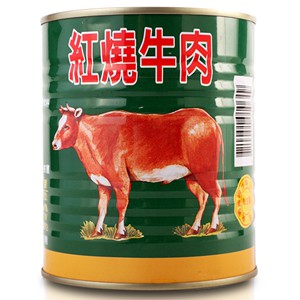 金門特產軍用罐頭軍中紅燒牛肉罐頭 豬肉罐頭 蝦皮購物
