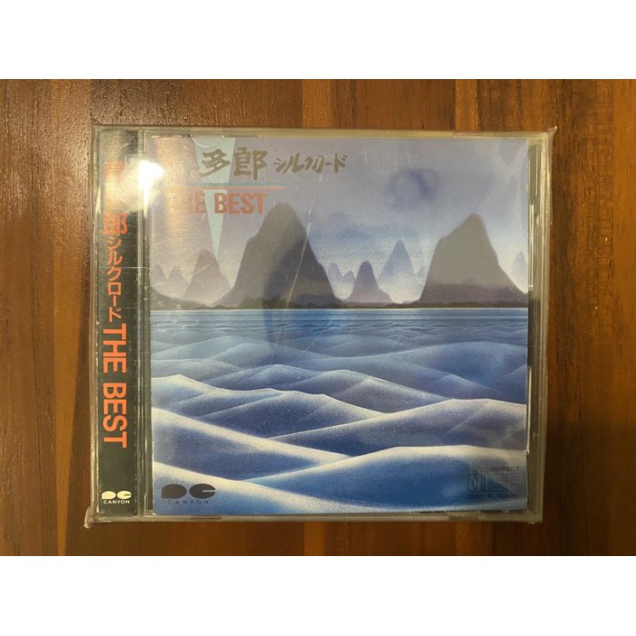喜多郎kitaro The Best 1985年日本波麗佳音版cd 附側標 蝦皮購物