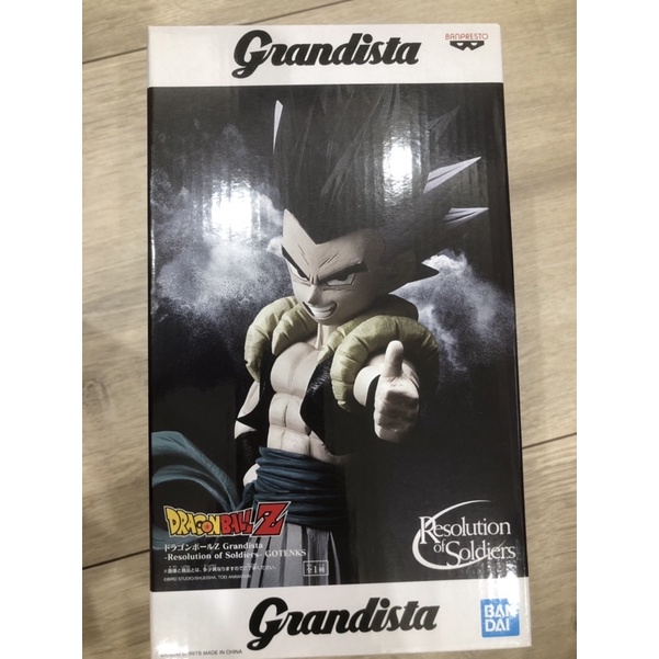 全新 代理版 Grandista GROS G-ROS 悟天克斯 七龍珠 景品  ros 悟空 達爾 超三