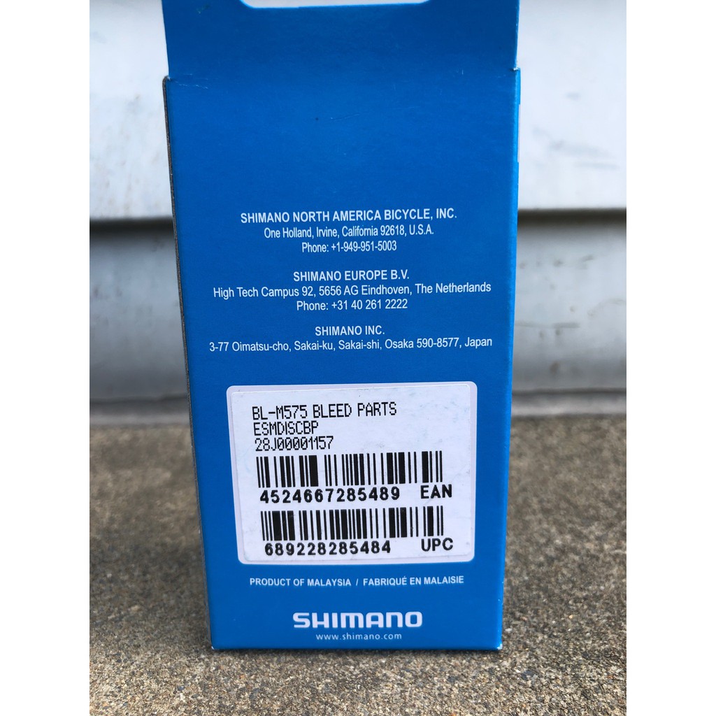 shimano campus pedals