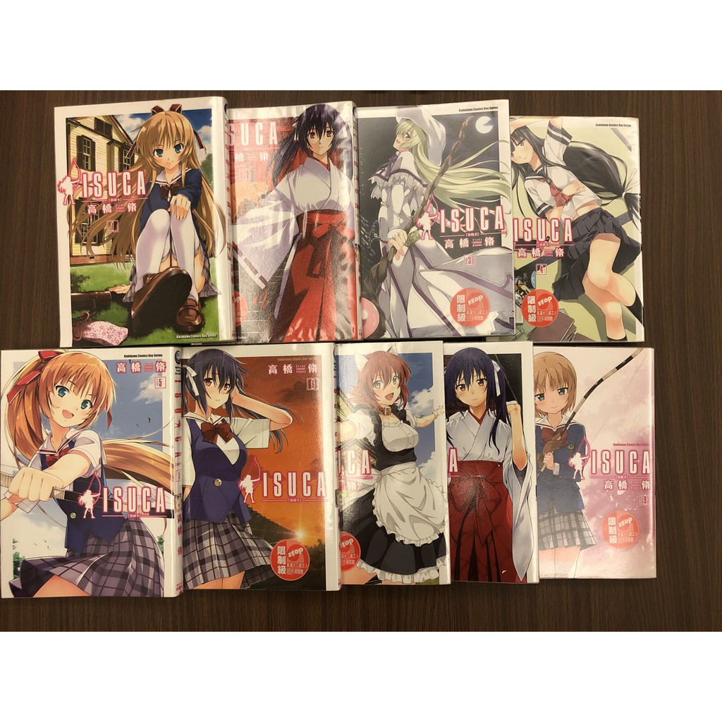 依絲卡 Ptt Dcard討論與高評價網拍商品 21年10月 飛比價格