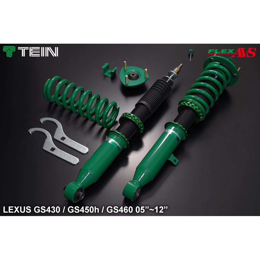 TEIN FLEX AVS LEXUS 05~12 GS-430/450h/460 高低可調避震器組