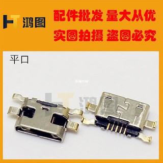 Asus Memopad 10 Me102a K00f 平板電腦原廠usb 尾插充電孔旅充孔傳輸孔 蝦皮購物