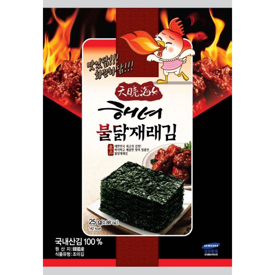 韓國濟州島必買的超火紅海苔【韓國天曉海女海苔】