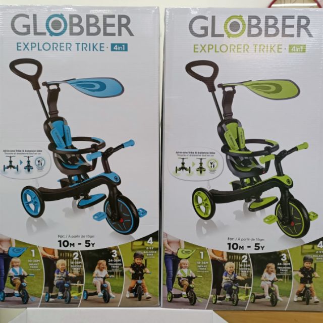 活動價】GLOBBER 4合1兒童多功能三輪車| 蝦皮購物