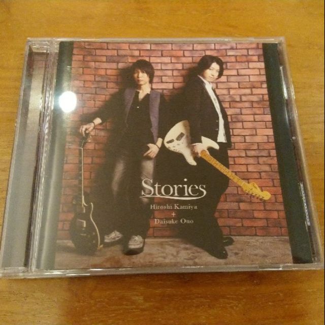 小野大輔神谷浩史 Stories 專輯cd 蝦皮購物