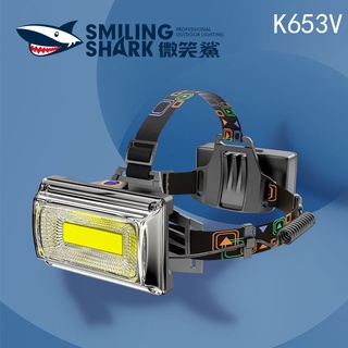 微笑鯊強光頭燈 散光頭燈 COB泛光感應超亮不遠射18650 USB充電 戶外多功能汽車維修檢修工程工地巡邏登山紋眉照明