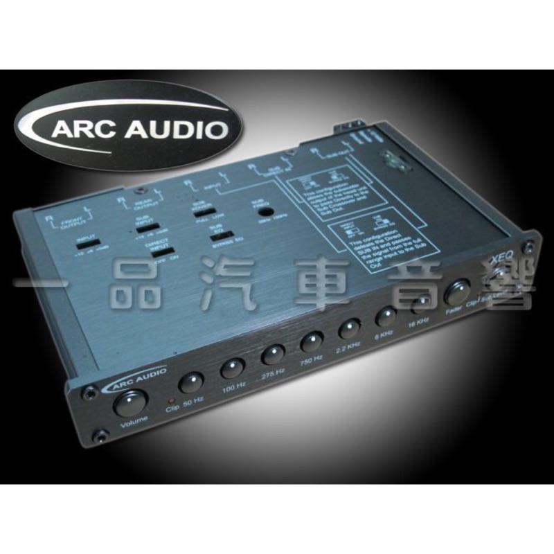 一品 全新全新美國arc Audio Xeq 七波段等化器 前級處理器eq 普利 蝦皮購物