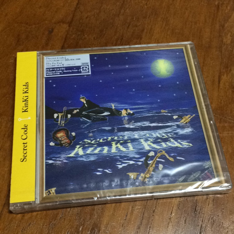 Secret Cods Kinki Kids 蝦皮購物