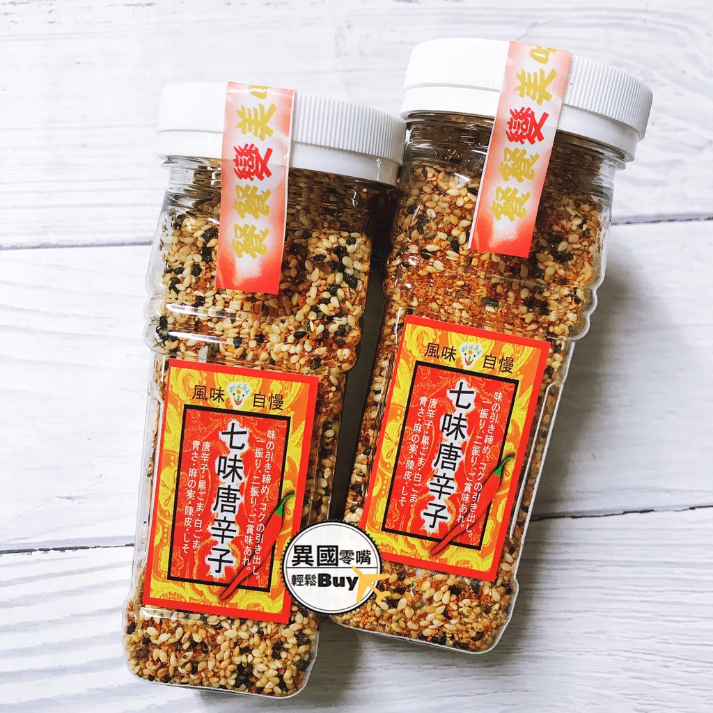 唐辛子七味粉 拍賣與ptt推薦商品 21年2月 飛比價格