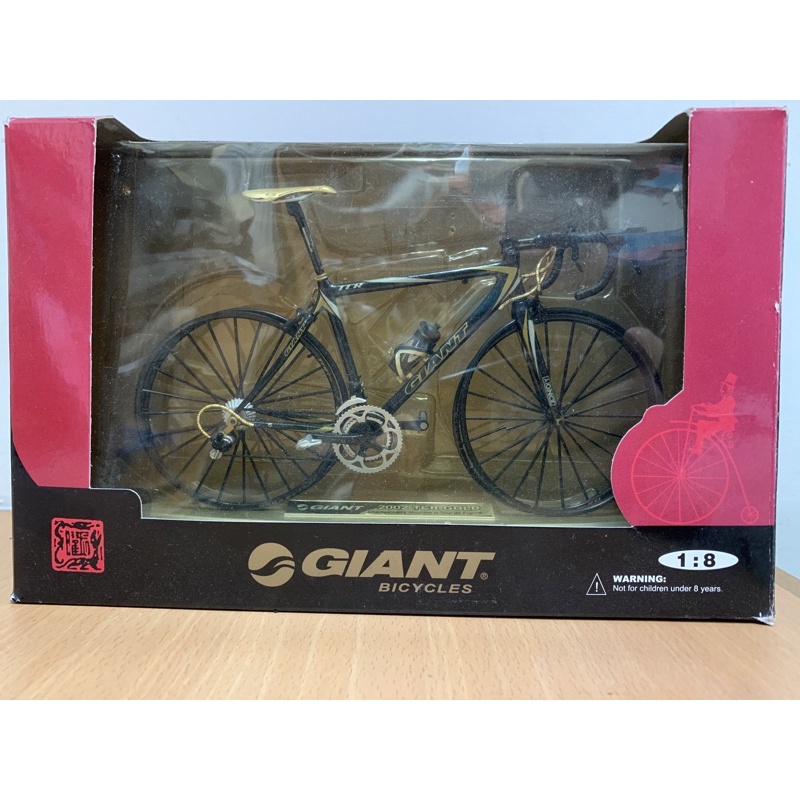 絕版捷安特 GIANT 2002 TCR Gold 1:8 腳踏車模型玩具