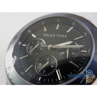 Relax Time 經典三眼時尚對錶(黑)-女R 0800-16-09/MIT/明美眼鏡鐘錶