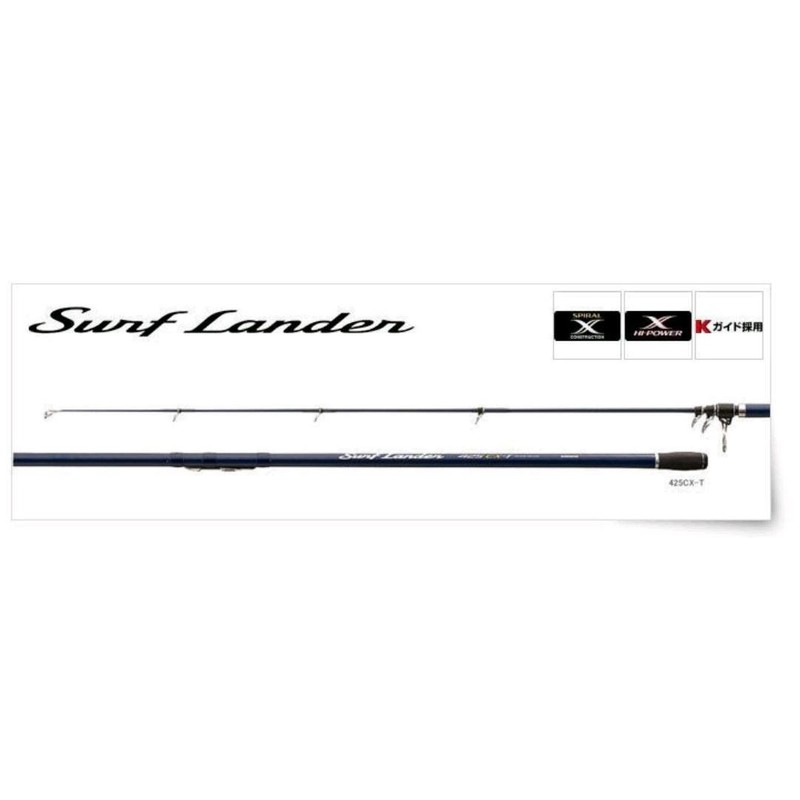 SHIMANO surf Lander 405 BX-T 振出 遠投竿