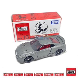 『 單位日貨 』日本正版トミカ博 多美 TOMICA 博覽會 TEM 會場限定 日產 GTR 合金 小車 NO.13