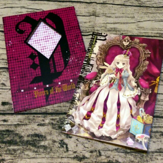 免運 椋本夏夜畫集畫冊pieces Of The World 蘿莉風 蝦皮購物