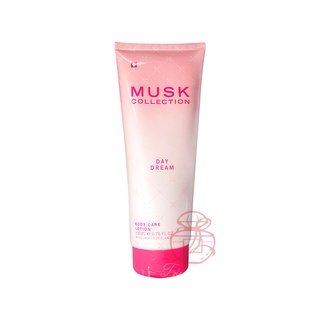 Musk Collection 春漾夢境柔嫩保濕乳液 200ML【岡山真愛香水化妝品批發館】