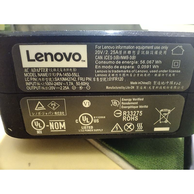 Lenovo  Ideapad 330筆記型電腦 原廠充電器 型號:PA-1450-55LL
