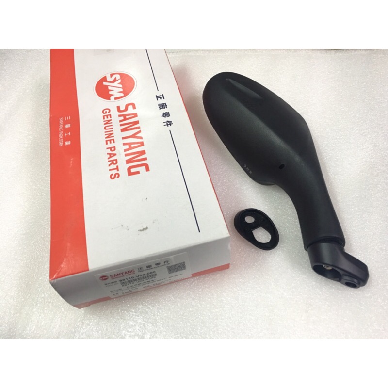 【JUST醬家】SYM 原廠 迪爵 風雲 新高手125 附墊圈 風鏡 後照鏡 後視鏡 車鏡 螺絲