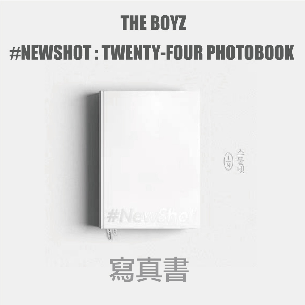 微音樂💃現貨 THE BOYZ - #NEWSHOT : TWENTY-FOUR PHOTOBOOK 寫真書