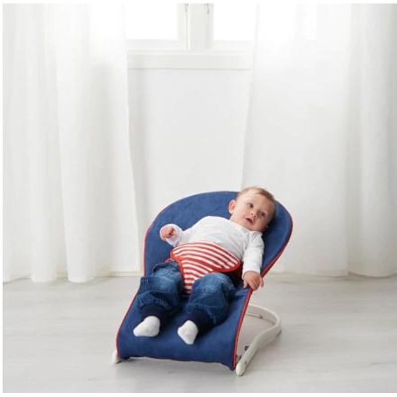 二手 Ikea TOVIG 嬰兒安撫躺椅